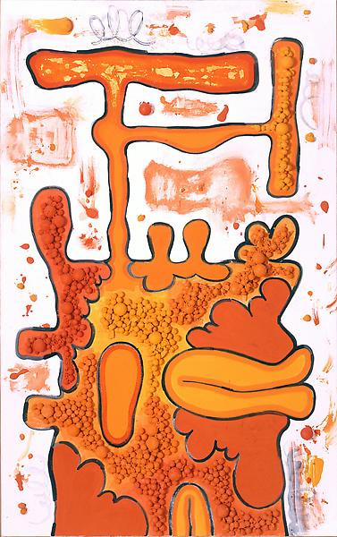 Untitled (Orange), mixed media on linen