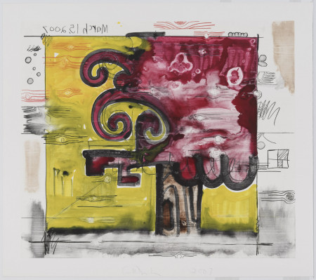 Untitled, (March 15, 2007), Monotype in watercolor and pencil on Lanaquarelle paper